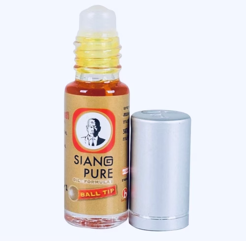Buy Siang Pure Yellow cheap in Europe