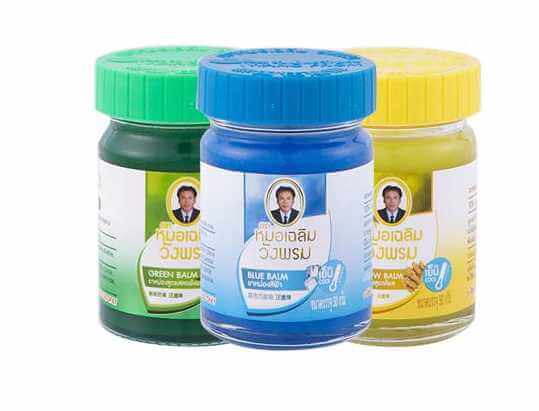otherbalm hp1